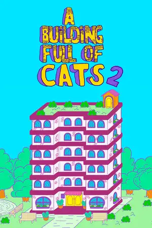 满是猫的建筑2