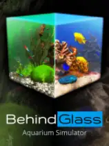 玻璃背后：水族箱模拟器