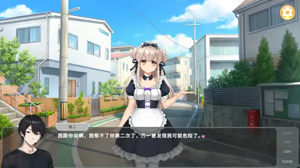 伊甸果实 截图1