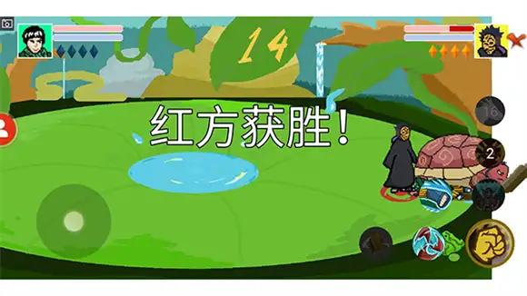 像素火影 截图1