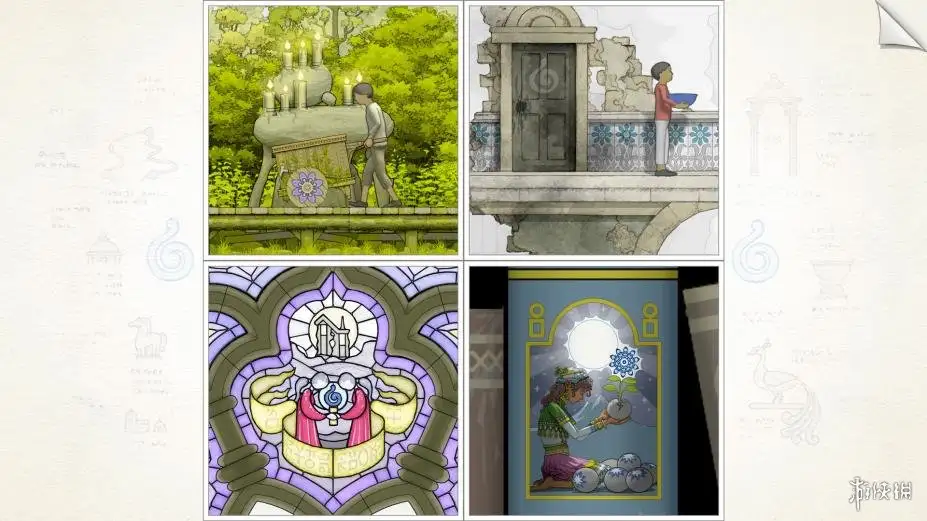 画中世界 截图3