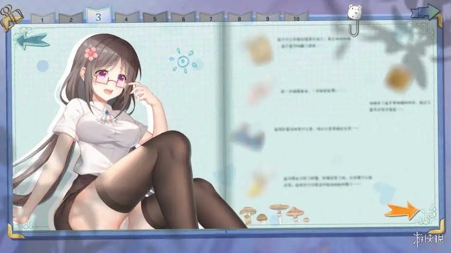 可爱的宝贝2 截图2