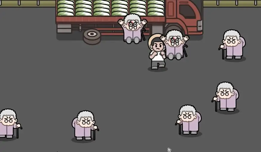 梗游戏 截图1
