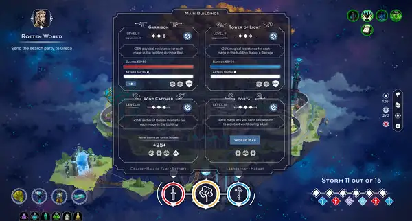 米特尔伯格：法师之城 截图3