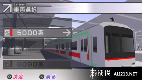 移动火车模拟 电车GO 东京急行篇 截图2