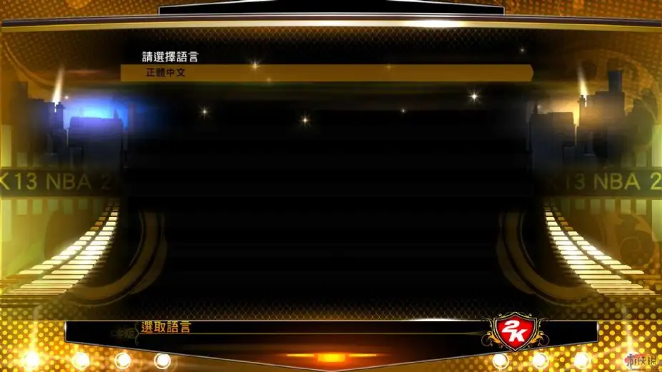NBA2K13 截图3