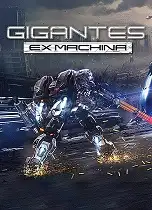 Gigantes Ex Machina