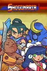 Shogunaria