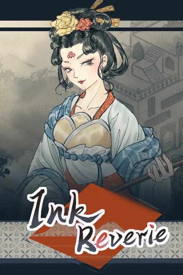 岁久丹青