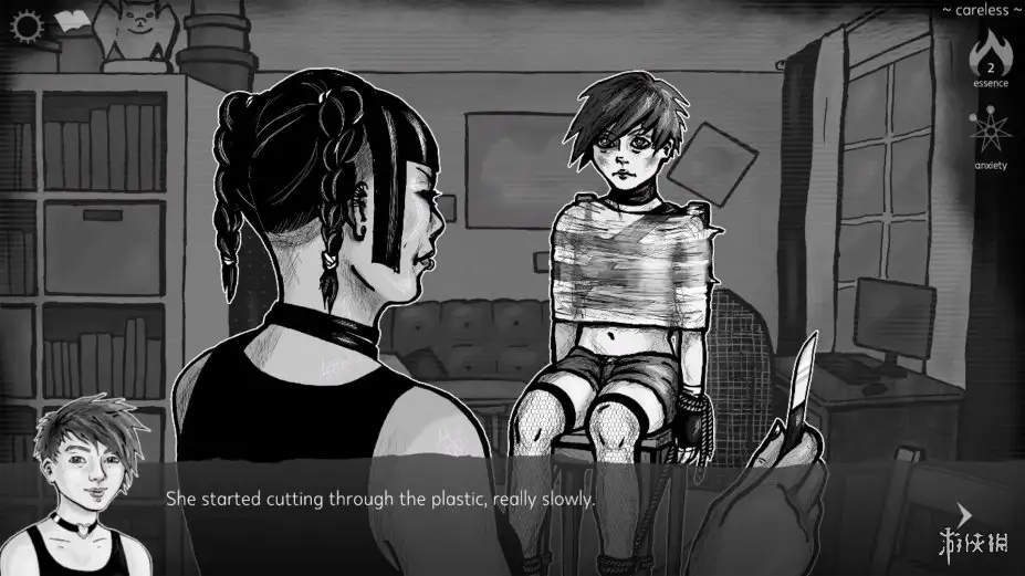 刀姐妹 截图3