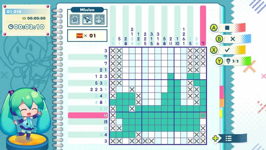 初音逻辑绘画S+ 截图3