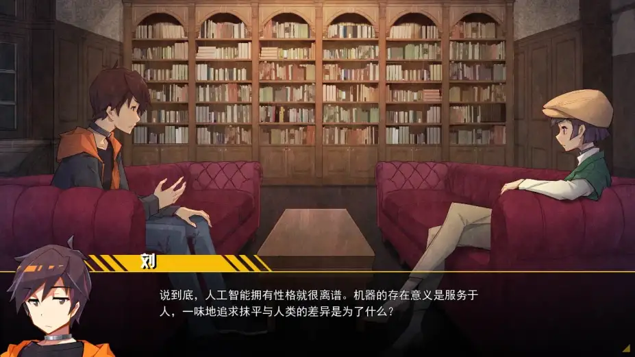 六阶谜题 截图3