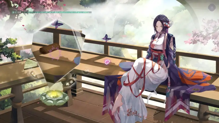 捉妖物语2 截图2