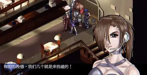 致命武力2 截图3