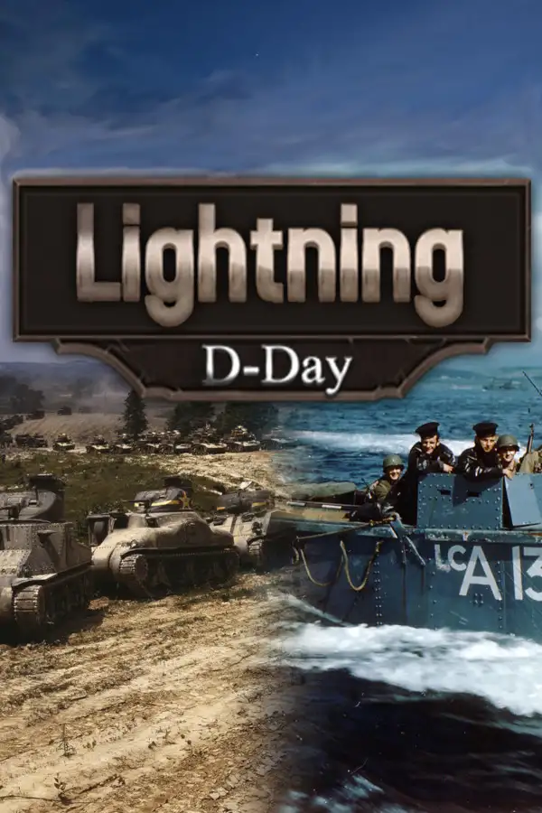 闪电登陆日