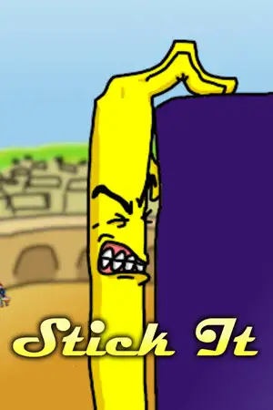 粘住它！
