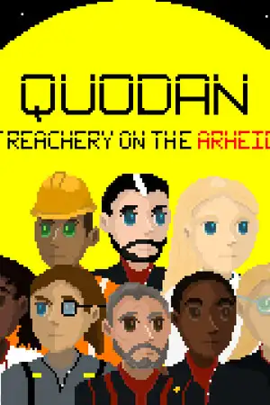 Quodan：对阿尔海德的背叛