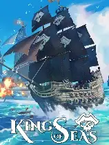 海洋之王