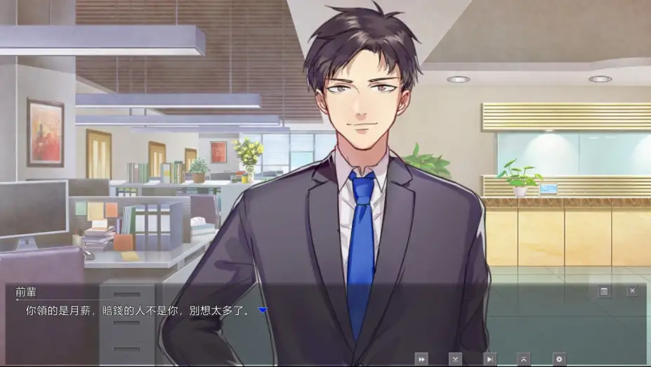 幽灵少女莱斯灵全年龄版 截图3