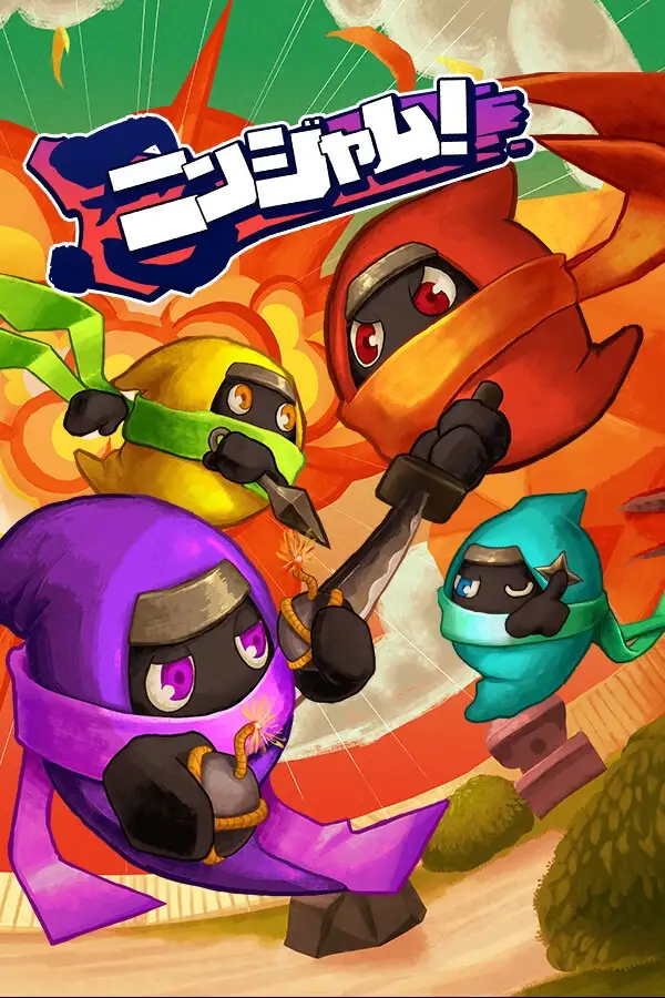 Ninjam!