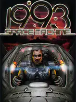 1993空间机器