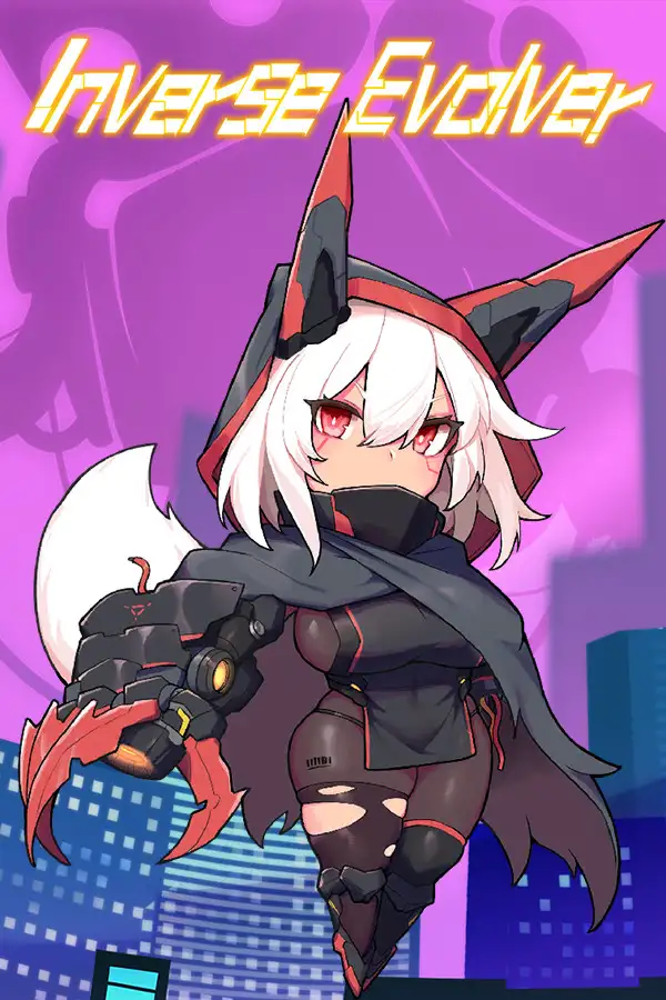 逆生之都