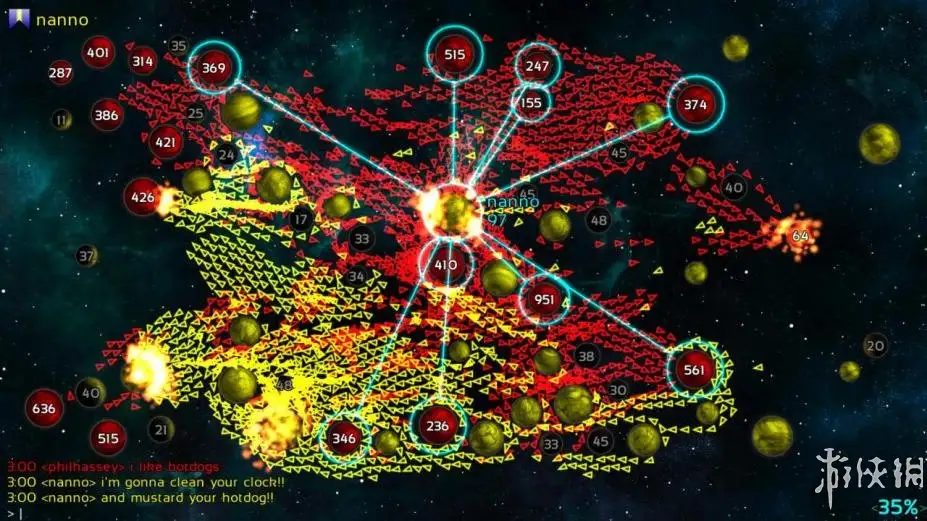 宇宙战争联盟 截图1