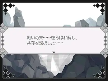 灰色花园 截图3