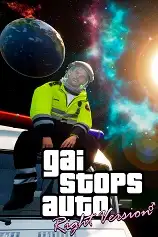 GAI交警模拟器