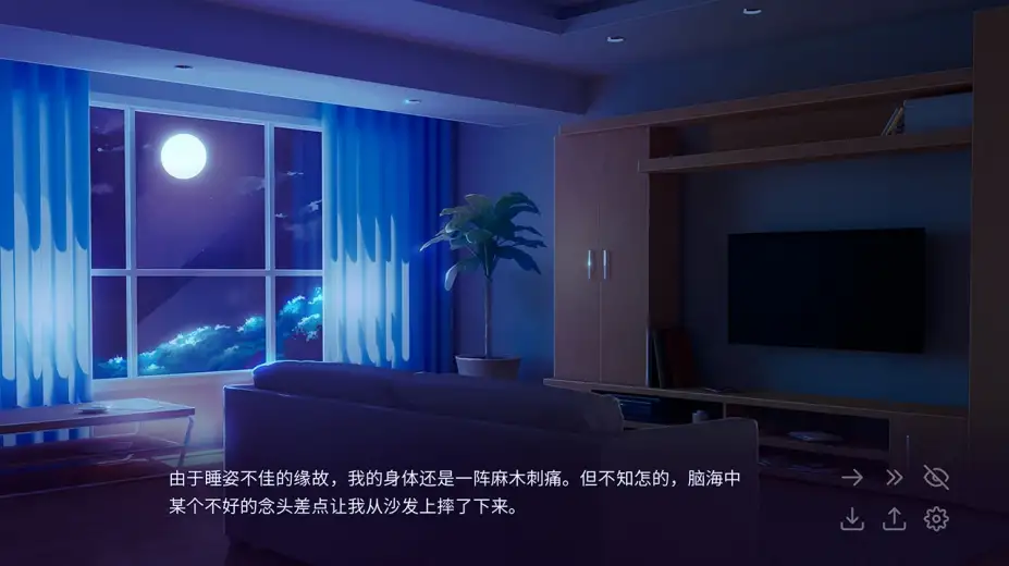 CrocApoca!! 和鳄鱼少女共度世界末日 截图3