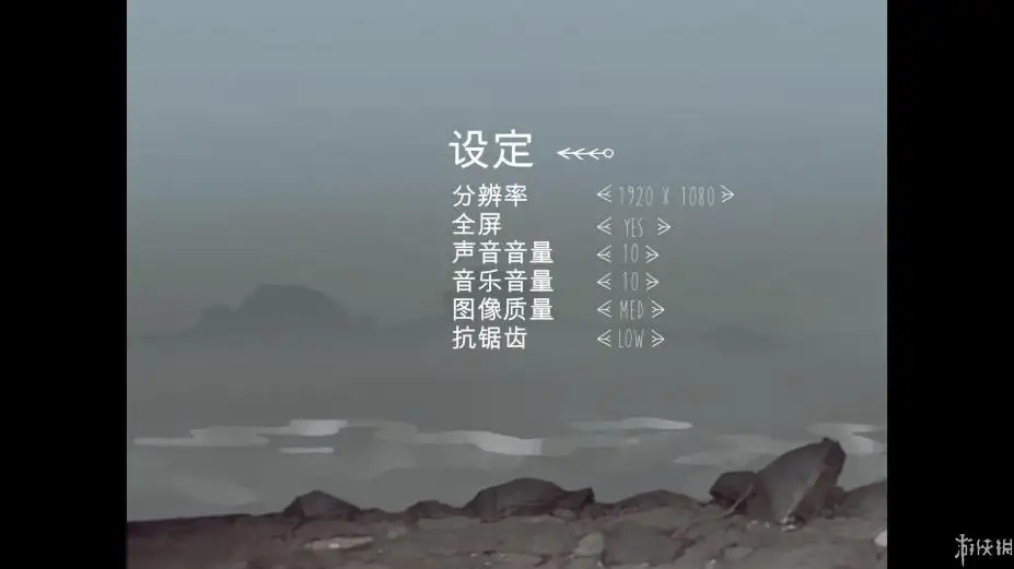 小小回声 截图2