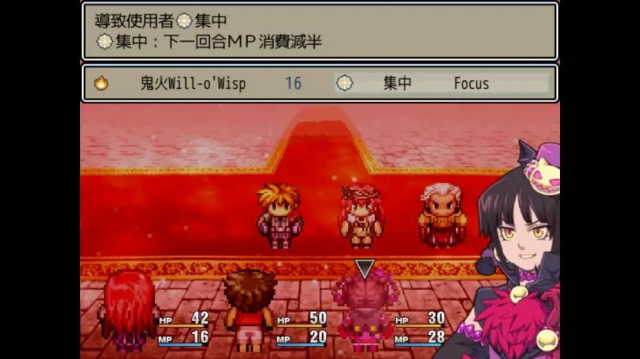 魔王：和平缔造者 截图2