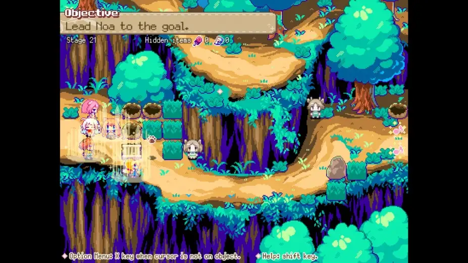 TASUKEMONO 截图2