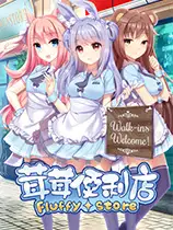 茸茸便利店