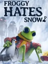 蛙穿雪境