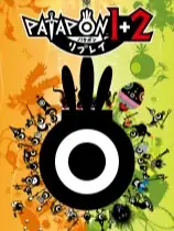 啪嗒砰1+2 REPLAY
