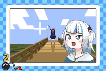 HaachamaWare 截图1