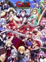 圣女之血：GAIA国际版