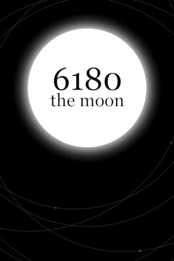 月球6180