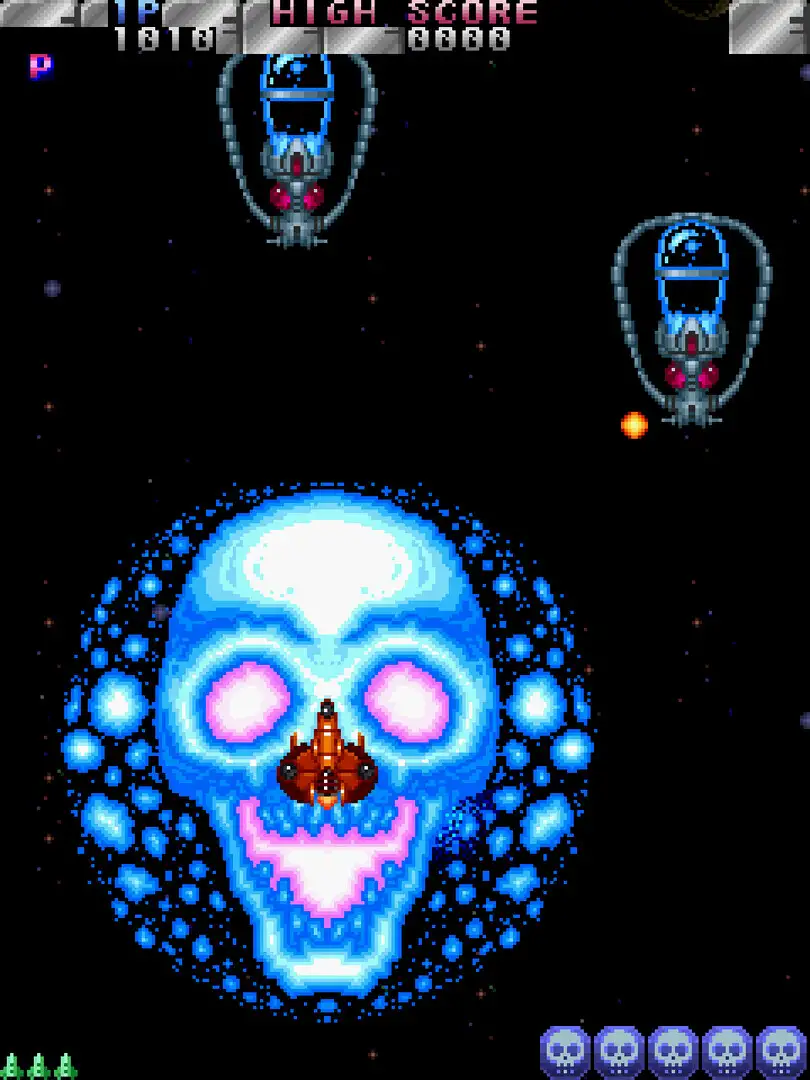 宇宙达人 截图2