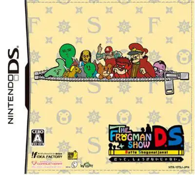 THE FROGMAN SHOW DS 因为没有办法