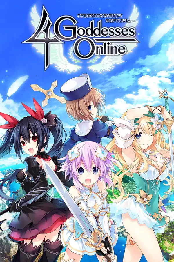 四女神ONLINE：网络次元海王星