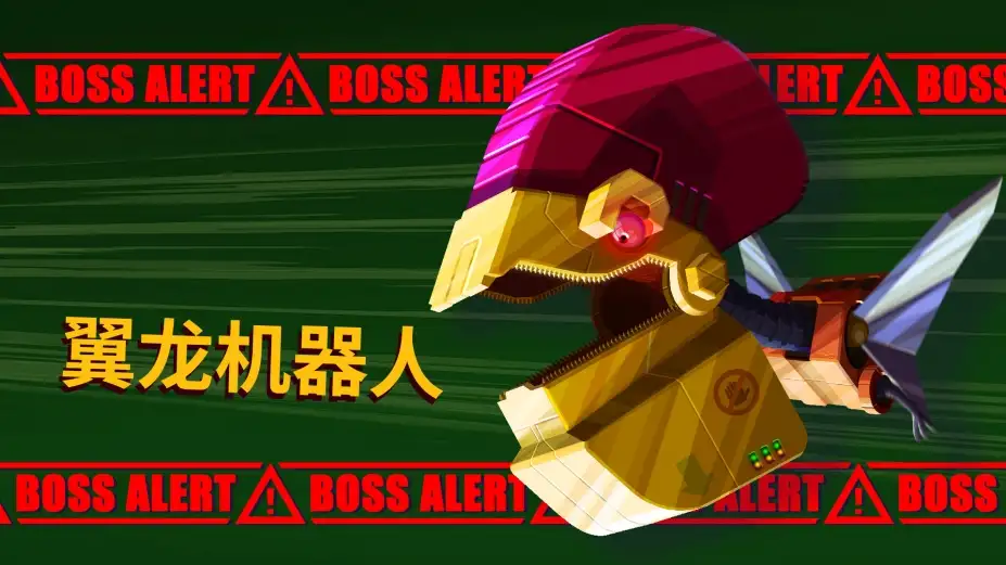 光之战士：改写命运 截图1