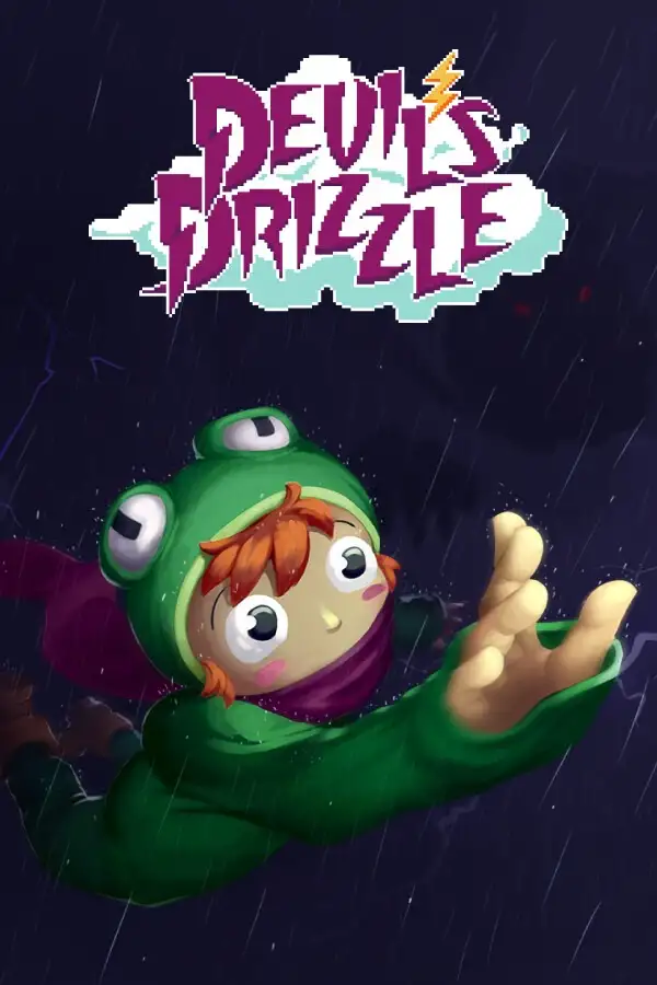 恶魔的细雨