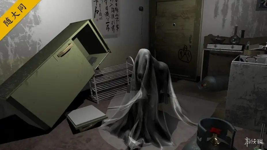 孙美琪疑案 第二季 截图1