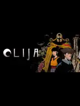 Olija