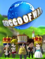 GOCCO之战