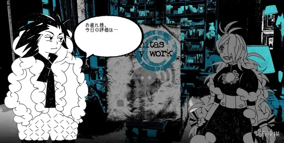 幽铃热线 截图3