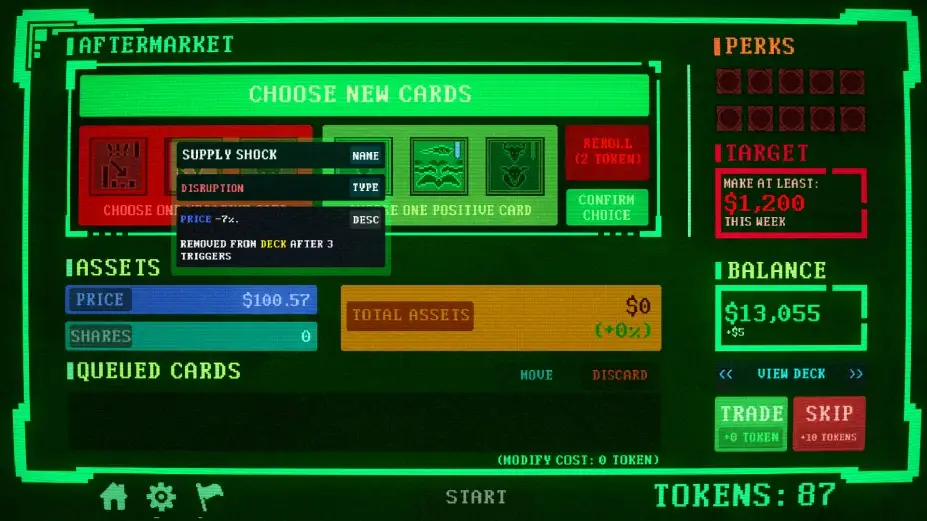 内幕交易 截图2