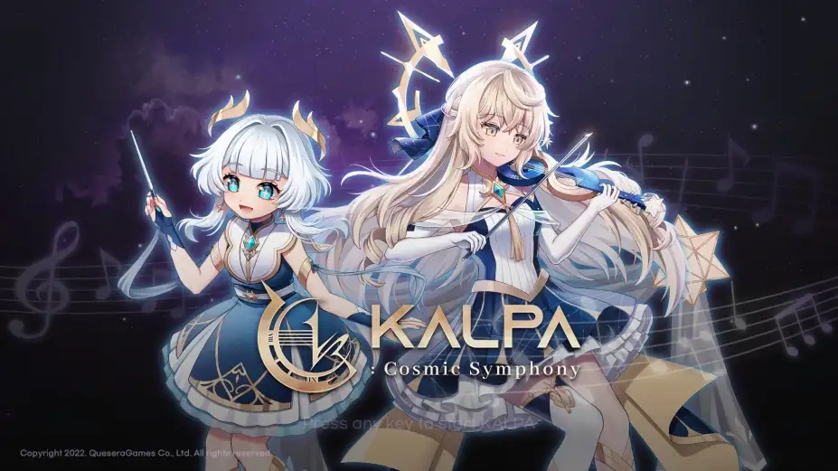 KALPA：宇宙交响曲 截图1